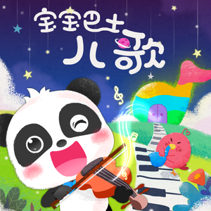 中文字幕AV久久激情亚洲精品
