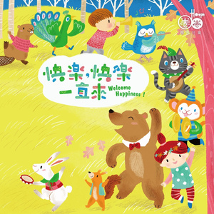 中文字幕AV久久激情亚洲精品
