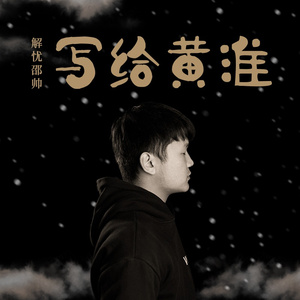 中文字幕AV久久激情亚洲精品
