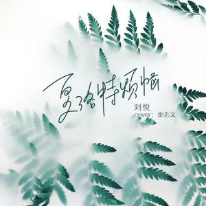 中文字幕AV久久激情亚洲精品
